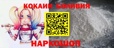 стаф Будённовск