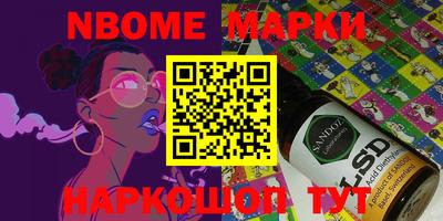 mdma Бузулук