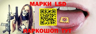 кокаин Бугуруслан
