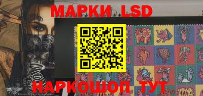 кокаин Бугуруслан