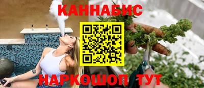 кокаин Бугуруслан