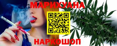 кокаин Бугуруслан