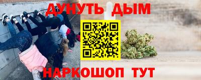 mdma Бузулук