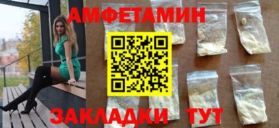 стаф Будённовск