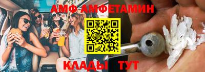 mdma Бузулук