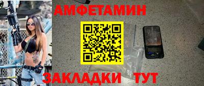 кокаин Бугуруслан