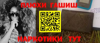 стаф Будённовск