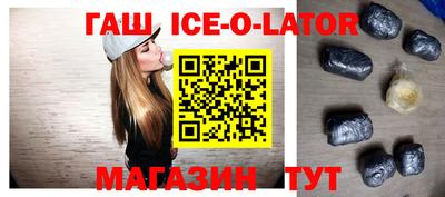 кокаин Бугуруслан