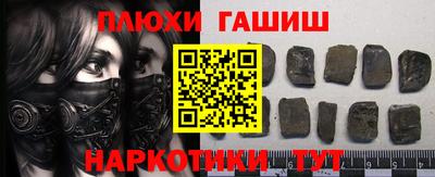 стаф Будённовск