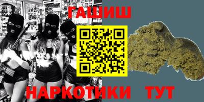 кокаин Бугуруслан