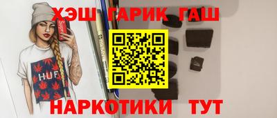 стаф Будённовск