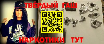 стаф Будённовск